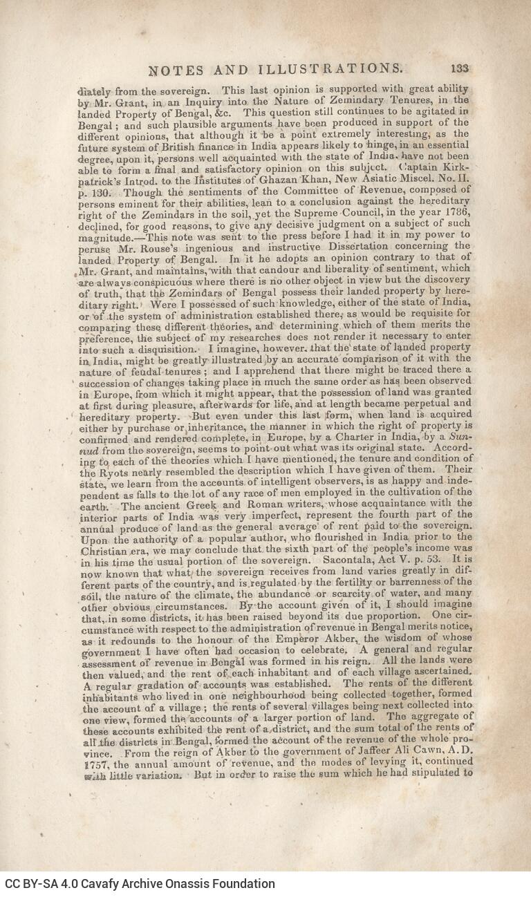 23 x 15 εκ. Δεμένο με το GR-OF CA CL.7.120. 6 σ. χ.α. + 460 σ. + 146 σ. + 8 σ. χ.α., όπου στο φ. 